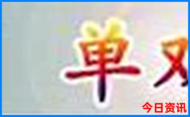 七八月份去哪里旅游比较凉快